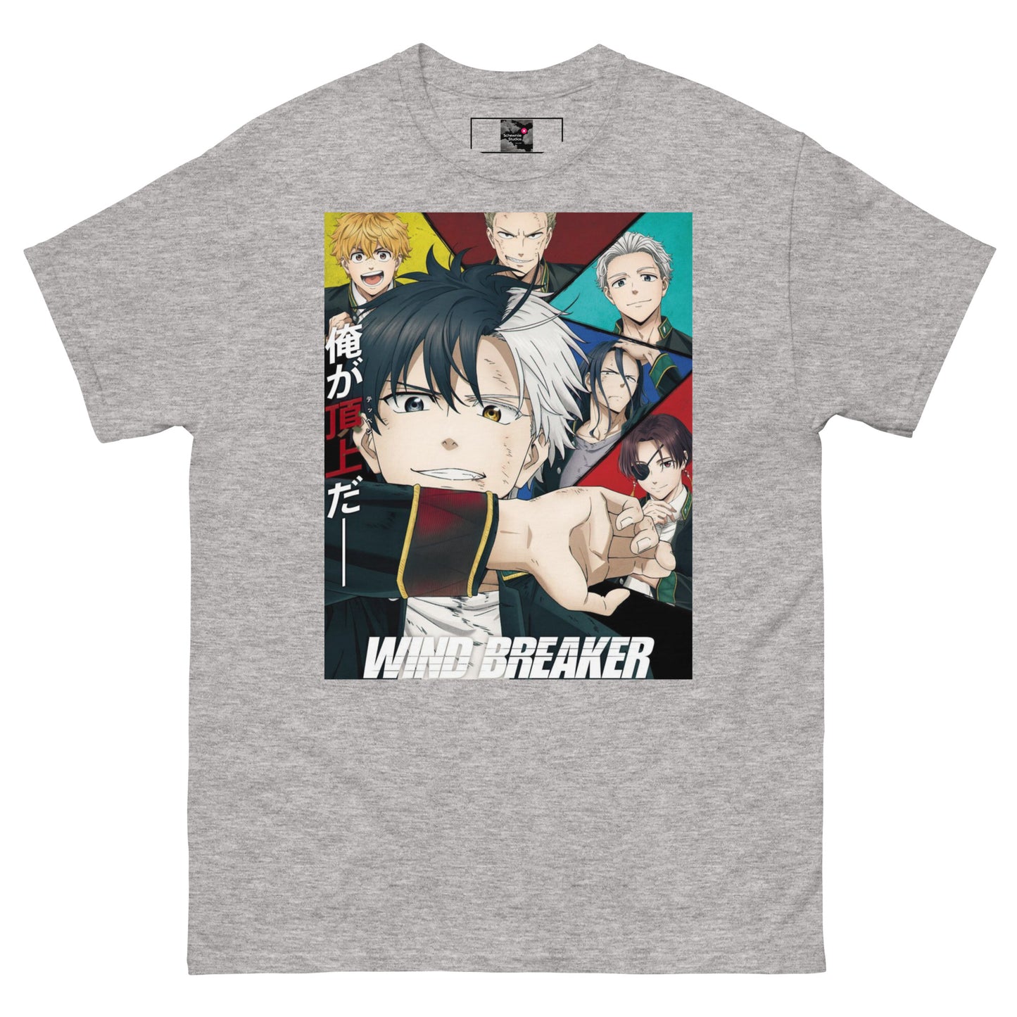 Furin High School Shirt