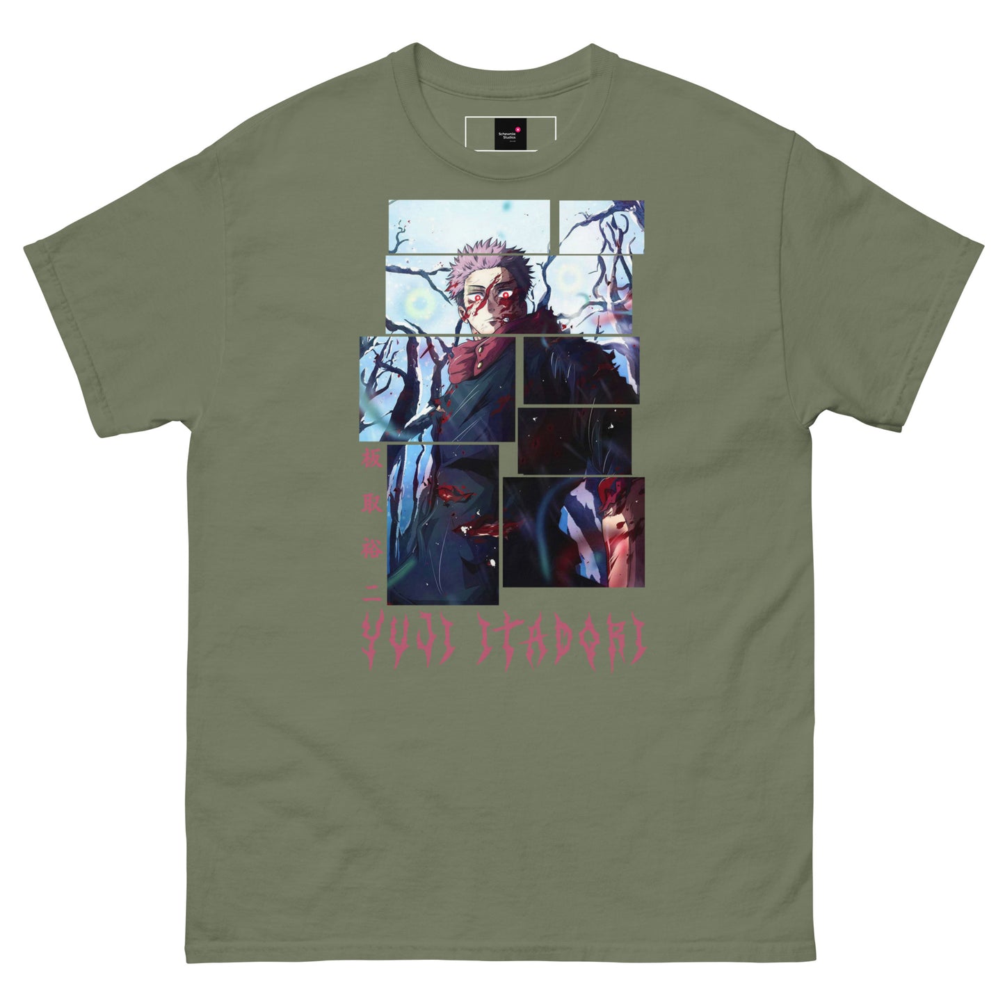 Product mockup